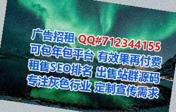 颍上代生市政经营部